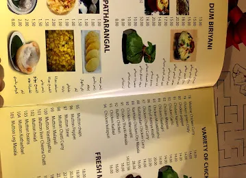 Malabar Thakkaaram Restaurant L.L.C