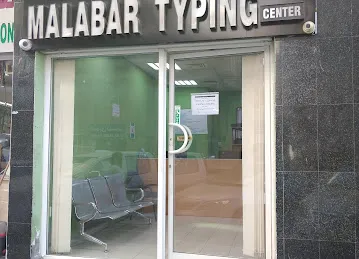 MALABAR TYPING CENTER
