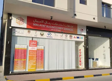 MALAFAT BUSINESSMEN SERVICES