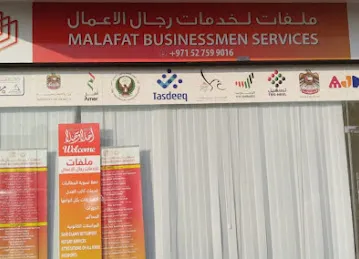 MALAFAT BUSINESSMEN SERVICES