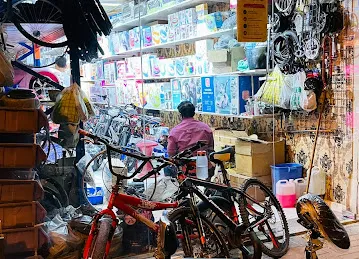 Malahi Land Toys Trading Branch 3