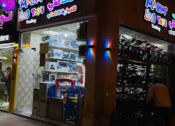 Malahi Land Toys Trading Branch 3
