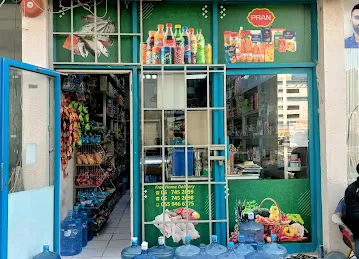 MALAK FOOD STUFF TRADING LLC