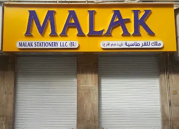 Malak Stationery LLC BR 2