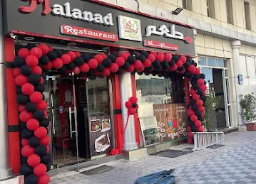MALANAD RESTAURANT
