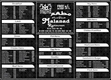 MALANAD RESTAURANT