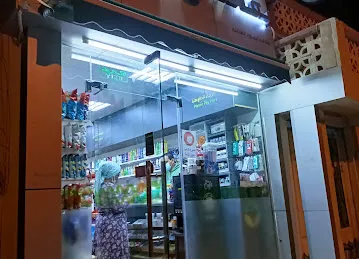MALAQET FOODSTUFF