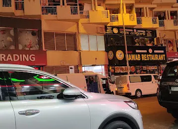 Malbar supermarket