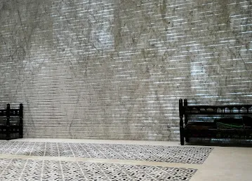 Male Prayer Room