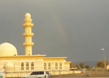 Maleha Mosque