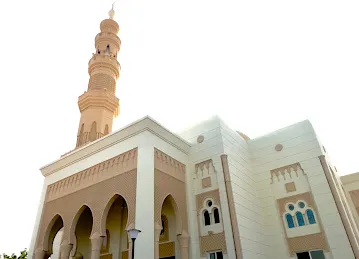 Maleiha Mosque