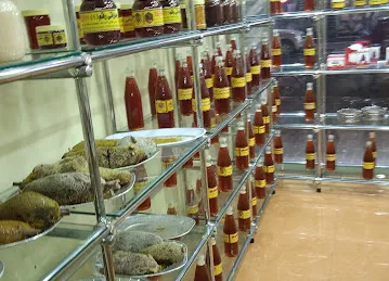 Malekat honey shop