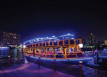 Malik cafe