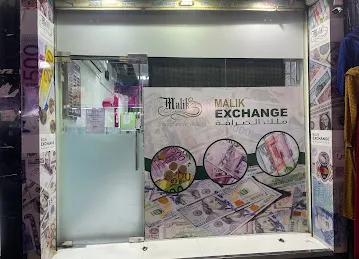 Malik exchange