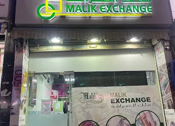 Malik exchange
