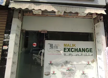Malik exchange
