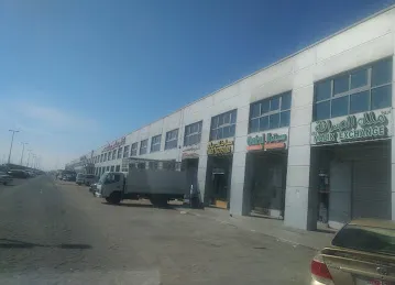 Malik Exchange Musaffah Industrial Abu Dhabi