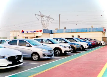 Malik Motors (Showroom 225)