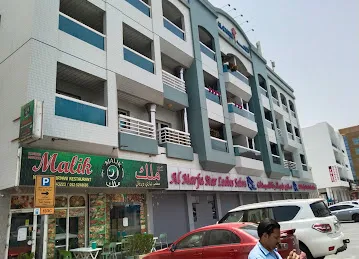 Malik Nehari & Biryani Restaurant