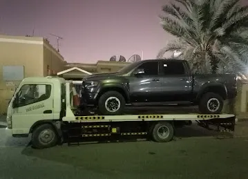 Malik Recovery Services