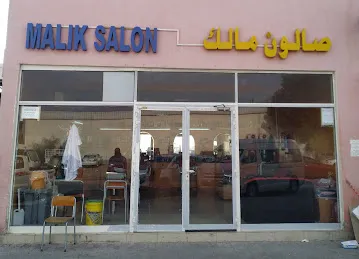Malik Saloon