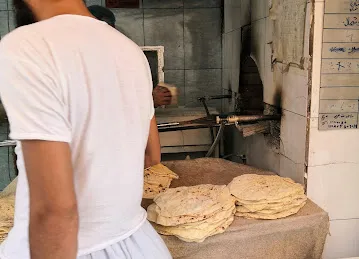 Malika Bakery
