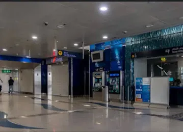 Mall of Emirates Metro Station