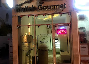 Malleh Gourmet | Salted Fish | Salted Seafood | Preserved Emirati Food - Jumeirah