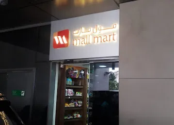 MALLMART LLC