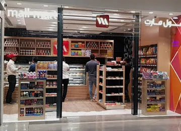 Mallmart Plus LLC