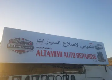 Maltamimi Auto Repairing