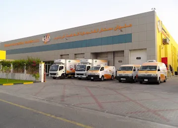 Malwan Star General Trdg LLC
