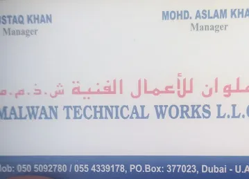 Malwan Technical Works L.L.C