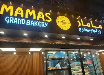 Mama'ss Grand Bakery