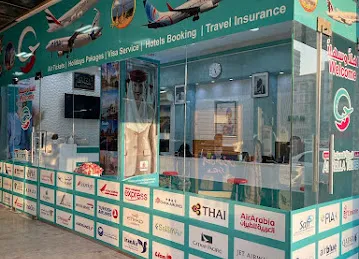 MAMAR AL ROLLA TOURS