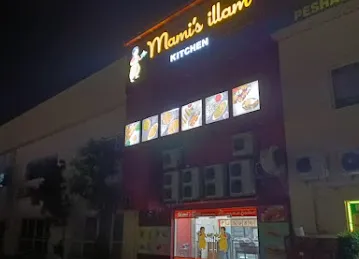 Mami's Illam Kitchen
