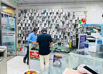 MAMONUR ROSHID MOBILE PHONES L.L.C