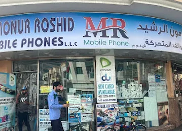 MAMONUR ROSHID MOBILE PHONES L.L.C