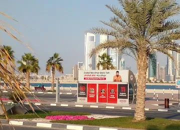 Mamzar, Beach 3-2