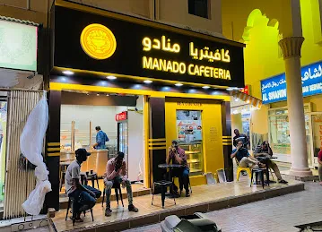 Manado cafeteria naif