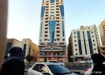 Manara Tower