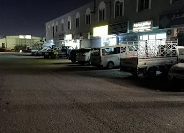 Manarat al Sahil furniture upholstery Sharjah industrial area 2