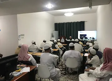 Manarat AlOfoq Language Training LLC - منارة الأفق للغات