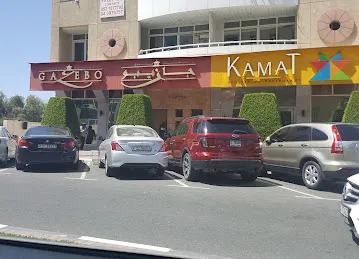 Manazel building
