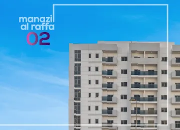Manazil Al Raffa 02