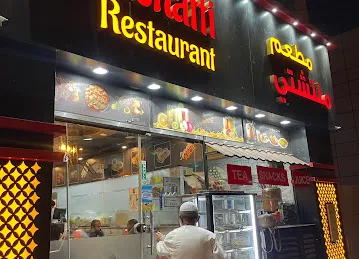 Manchatti Restaurant