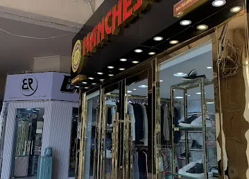 manchester shop