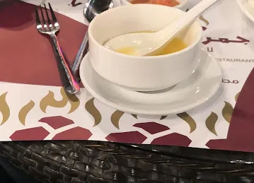 Mandi Restaurant Jamar Wa Hajar