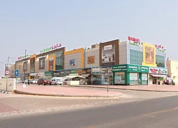 Mango Hypermarket 4