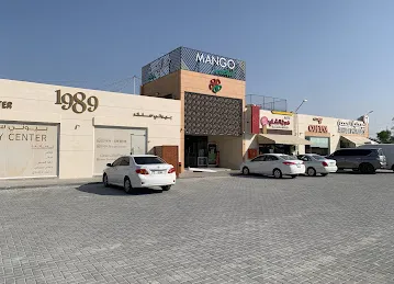 MANGO MARKET